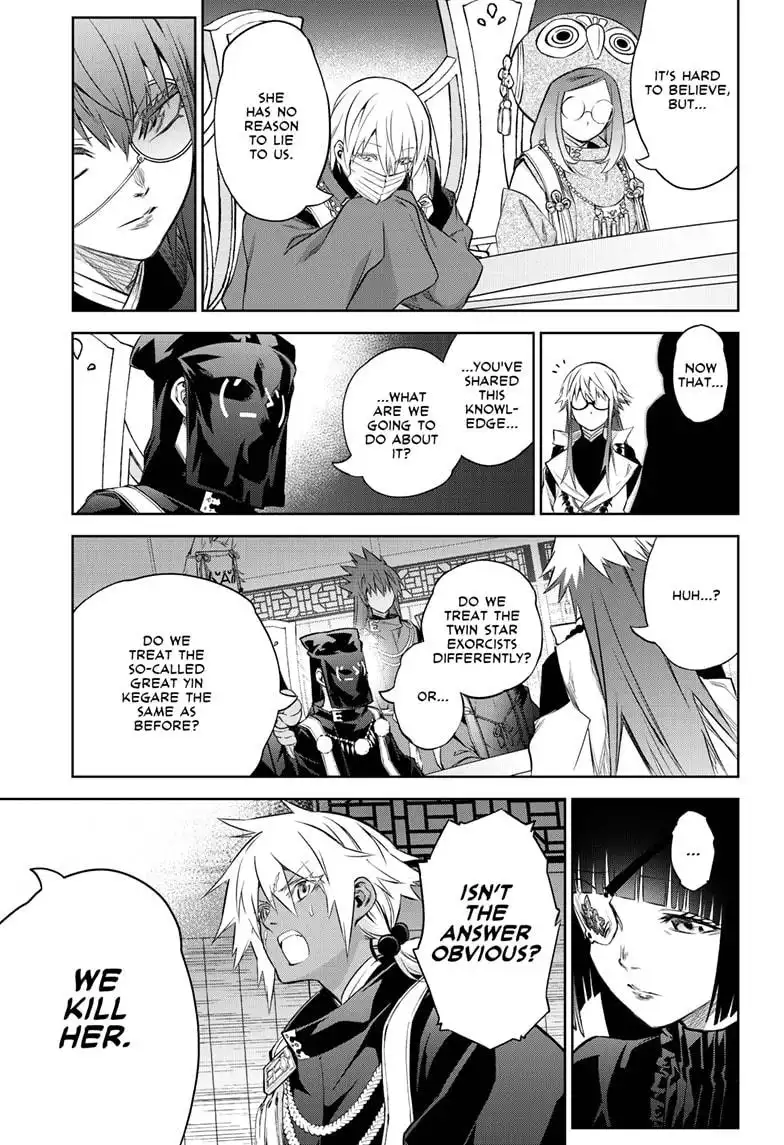 Sousei no Onmyouji Chapter 83 34